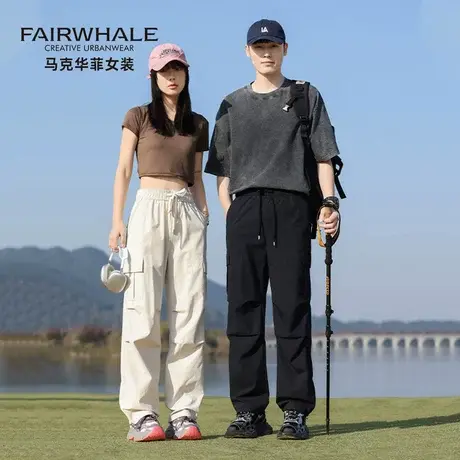 马克华菲美式工装裤男女同款休闲裤夏季户外运动抽绳可束脚伞兵裤图片