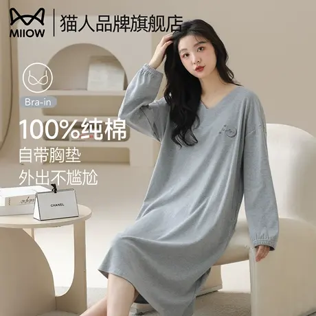 猫人纯棉带胸垫睡裙2025新款春秋长袖款中长款连衣裙家居服睡衣商品大图