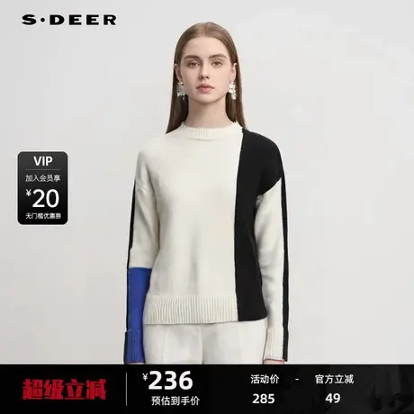 sdeer圣迪奥女装罗纹圆领撞色拼接卷边针织衫S25183507图片