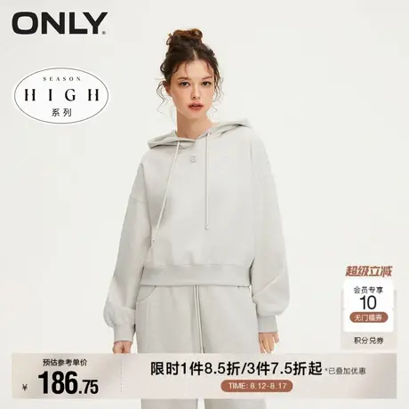 【ONLY奥莱】秋季时尚气质百搭宽松连帽长袖卫衣女商品大图