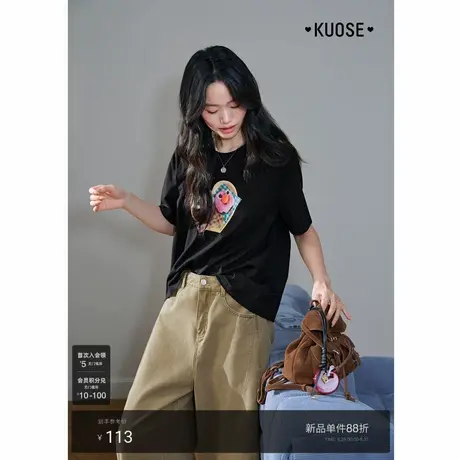 阔色黑色正肩纯棉宽松短袖上衣女2025秋季新款趣味印花圆领t恤夏商品大图