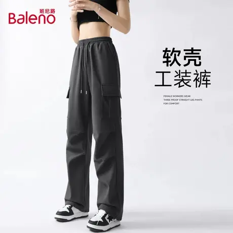 班尼路软壳工装裤女2025新款秋季运动休闲中性户外登山阔腿裤子Q商品大图