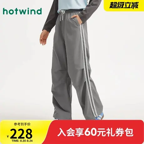 热风2025年秋季新款女士蕾丝拼边甜酷感伞兵裤轻薄柔软舒适自在商品大图