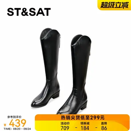 真皮!天后系列星期六骑士靴女靴尖头跟高V口中长筒靴百搭英伦高筒商品大图