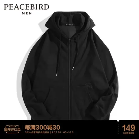 太平鸟男装 卫衣商品大图