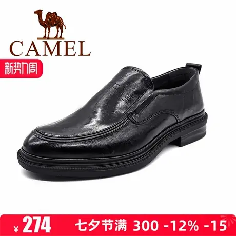 Camel/骆驼男鞋2025秋季新款男士休闲皮鞋男款一脚蹬商务正装皮鞋商品大图