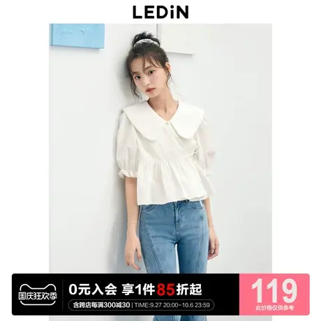 乐町精致娃娃领白色短袖衬衫2023年夏季新款T恤收腰显瘦短上袖图片
