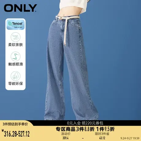 ONLY奥莱夏季刺绣船锚高腰喇叭牛仔裤女商品大图