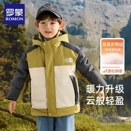 罗蒙儿童羽绒服男童新款童装羽绒宝宝冬季加厚短款外套棉服保暖男商品大图