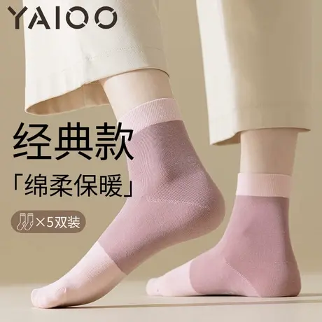 雅鹿袜子女款春秋季棉中筒袜防臭吸汗透气运动长袜女士秋冬季商品大图