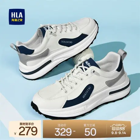 HLA/海澜之家男鞋新款秋季户外百搭舒适拼接运动鞋增高耐磨休闲鞋商品大图