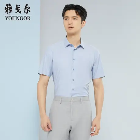 雅戈尔奥莱 商场同款男士短袖衬衫新款官方正品商务休闲短袖衬衫商品大图