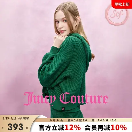 Juicy Couture【slow cleanfit系列】橘滋外套女25年秋季针织上衣商品大图