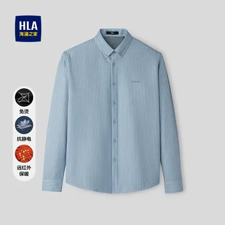 HLA/海澜之家保暖长袖衬衫2025秋冬新款制扣领远红外免烫上衣男商品大图