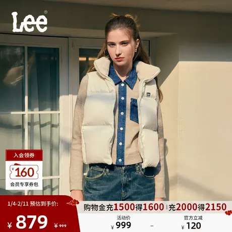 Lee暖fufu商场款25冬新舒适版人造毛立领乳白色女短款羽绒服背心图片