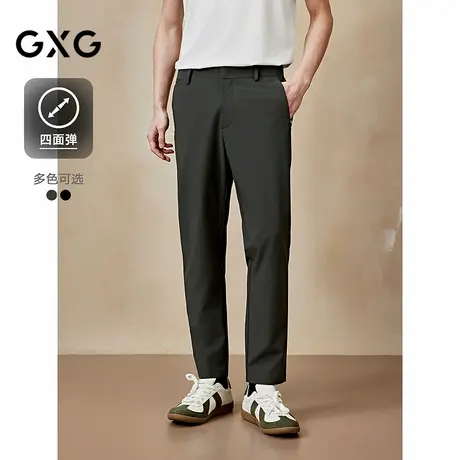 GXG男装 含桑蚕丝休闲裤四面弹通勤男西裤25年夏季新品G25X022085商品大图