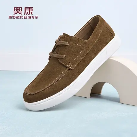 奥康 男鞋2026春季新款休闲板鞋透气舒软时尚百搭平底运动勃肯鞋商品大图