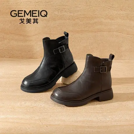 戈美其商场同款复古切尔西靴女短筒增高短靴英伦风马丁靴瘦瘦靴女商品大图