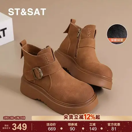 星期六马丁靴女鞋2025冬季新款英伦复古百搭勃肯鞋保暖美拉德短靴商品大图