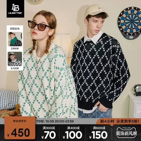 Lilbetter小熊情侣毛衣国潮秋冬针织衫港风宽松毛线衫慵懒线衣LB商品大图