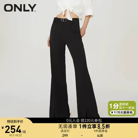 【买5免1】ONLY奥莱2023夏季新款休闲气质百搭高腰喇叭裤休闲裤女商品大图