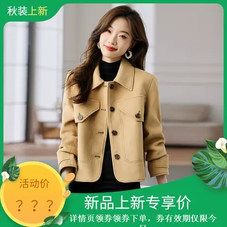 时尚毛呢外套2023年冬季新款翻领百搭温柔淑女长袖短款呢子上衣商品大图
