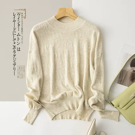 享永子【30%羊毛+70%腈纶】60支精纺细羊毛半高领套头打底毛衣女图片