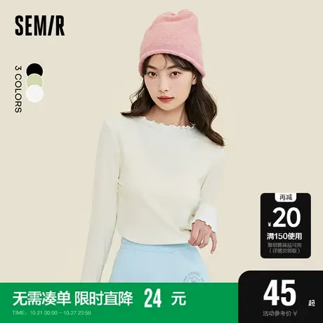森马针织衫T恤女纯色时尚冬季磨毛内搭毛衣半高领长袖上衣打底衫图片