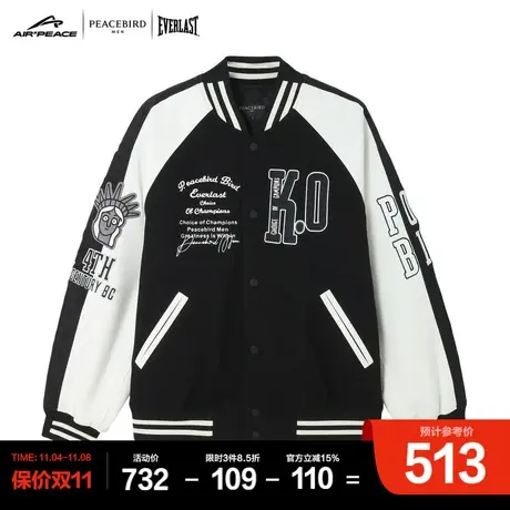 【AIRxPEACE】太平鸟男装EVERLAST联名夹克休闲外套男士商品大图