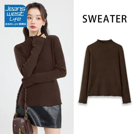 真维斯LIFE今年流行2023上衣时尚洋气多巴胺秋季穿搭内搭女秋冬商品大图