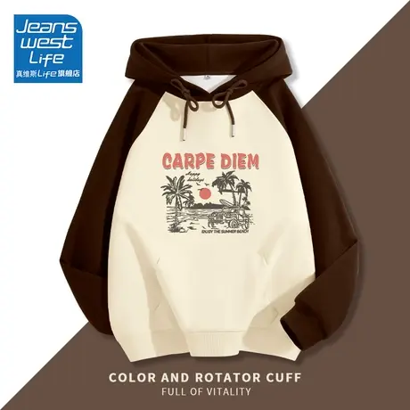 真维斯LIFE撞色连帽卫衣女2023新款爆款秋季撞色美式插肩袖上衣C图片