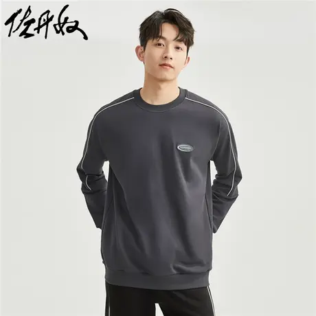 佐丹奴卫衣男新款针织品牌胶章撞色边宽松圆领套头上衣男18023901图片