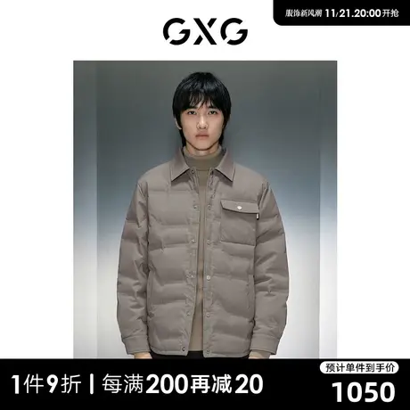GXG男装 商场同款衬衫式休闲翻领羽绒 23年冬季新品GEX1D2526164商品大图