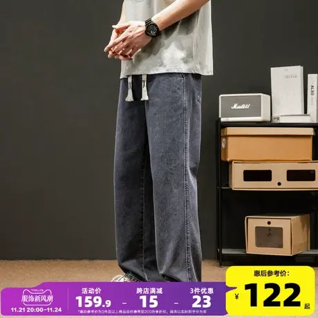 唐狮23春秋季新款牛仔裤男宽松抽绳阔腿裤潮流个性时尚裤子男图片