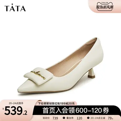 Tata他她气质尖头高跟鞋女法式浅口低跟单鞋2024春高跟鞋UCQ01AQ4商品大图
