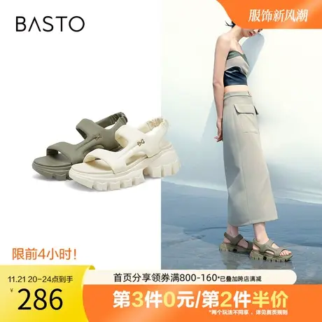 百思图奥莱2023夏季新款商场同款街头运动凉厚底凉鞋WIB09BL3图片