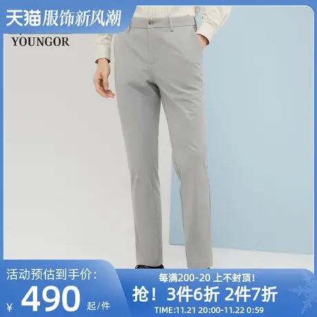 【商场同款】雅戈尔男士长裤春季新款商务休闲休闲长裤男S1954商品大图