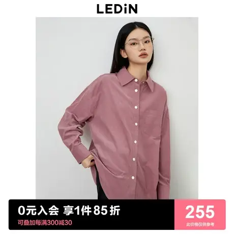 乐町灯芯绒衬衫2023年秋季新品女装粉色内搭衬衫休闲宽松薄外套商品大图
