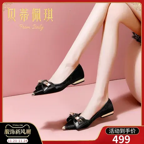 秋季黑色蝴蝶结尖头低跟鞋子女2023年新款秋款平跟浅口单鞋女百搭商品大图