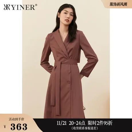 YINER音儿女装秋季气质西装领风衣式连衣裙图片