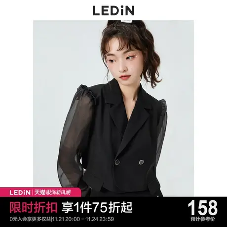 乐町设计感西装外套女休闲秋季新款网纱拼接黑色小西服女宽松图片