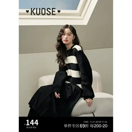 阔色黑白撞色条纹针织衫女2023新款秋冬圆领不规则毛衣飘带上衣商品大图