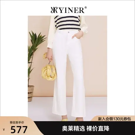 YINER音儿女装2023春季新款高腰复古直腿牛仔裤图片
