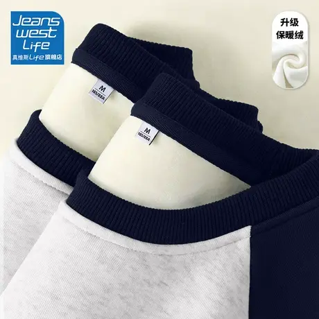 真维斯LIFE韩系慵懒风外套小个子女生上衣短款卫衣女秋冬新款爆款商品大图