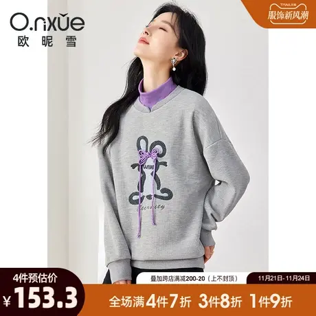 欧昵雪2023冬季新款时尚宽松半高领加厚加绒卫衣女落肩长袖慵懒风图片