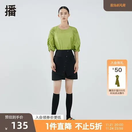 播夏季新款单排扣双层裙摆插袋装饰围裹式半裙女BDO2BD0842图片