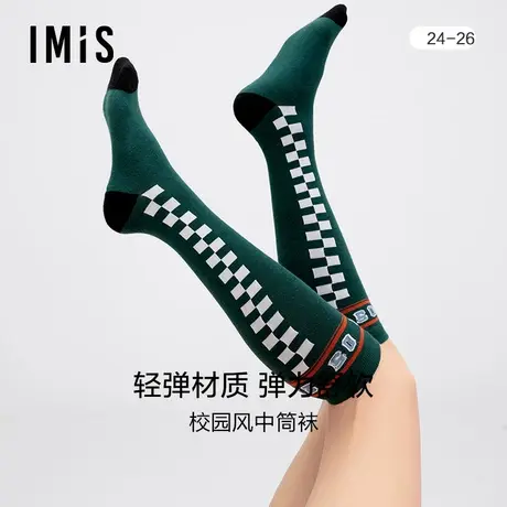 爱美丽IMIS商场女袜棉感透气校园风格纹及膝袜高筒袜IM94BDY2商品大图