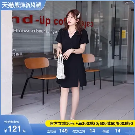 绮娑夏季新款V领显瘦减龄遮肉气质开衩连衣裙大码MM胖妹妹小黑裙图片