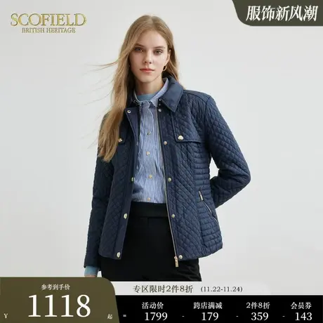 Scofield女装修身显瘦棉服时尚菱格绗缝棉服外套2023秋冬季新款商品大图