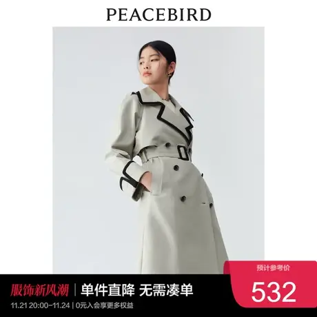 #太平鸟拼接撞色长款风衣外套女2023年春季双排扣风衣大衣女奥莱图片
